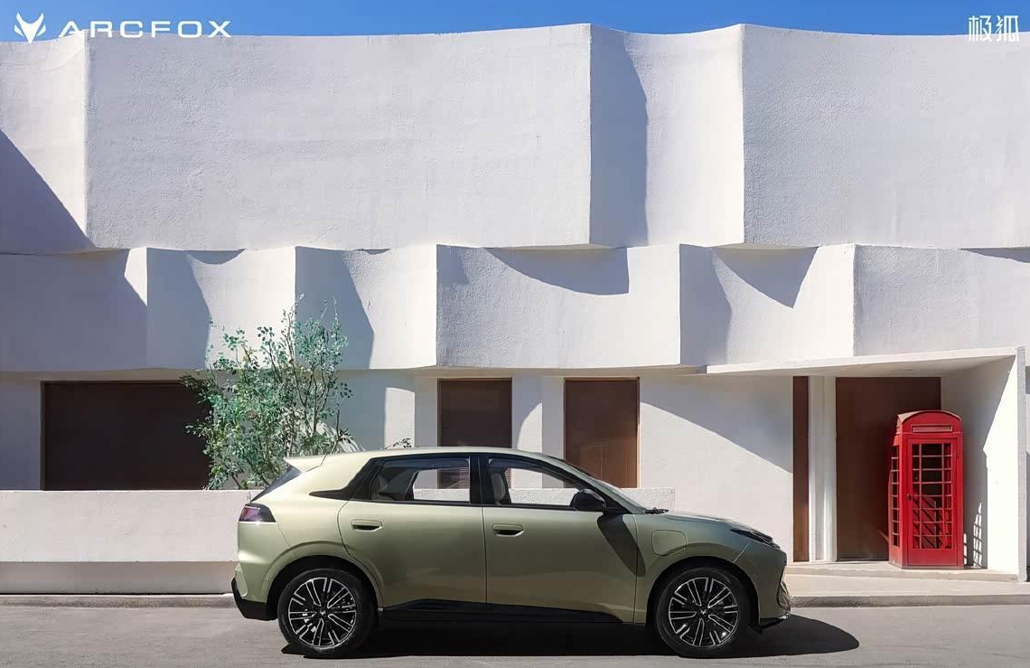 Arcfox Beta T1 Official Images Released