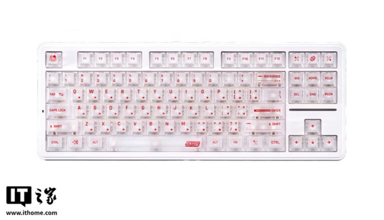 ATK A87 Ultra ufficiale