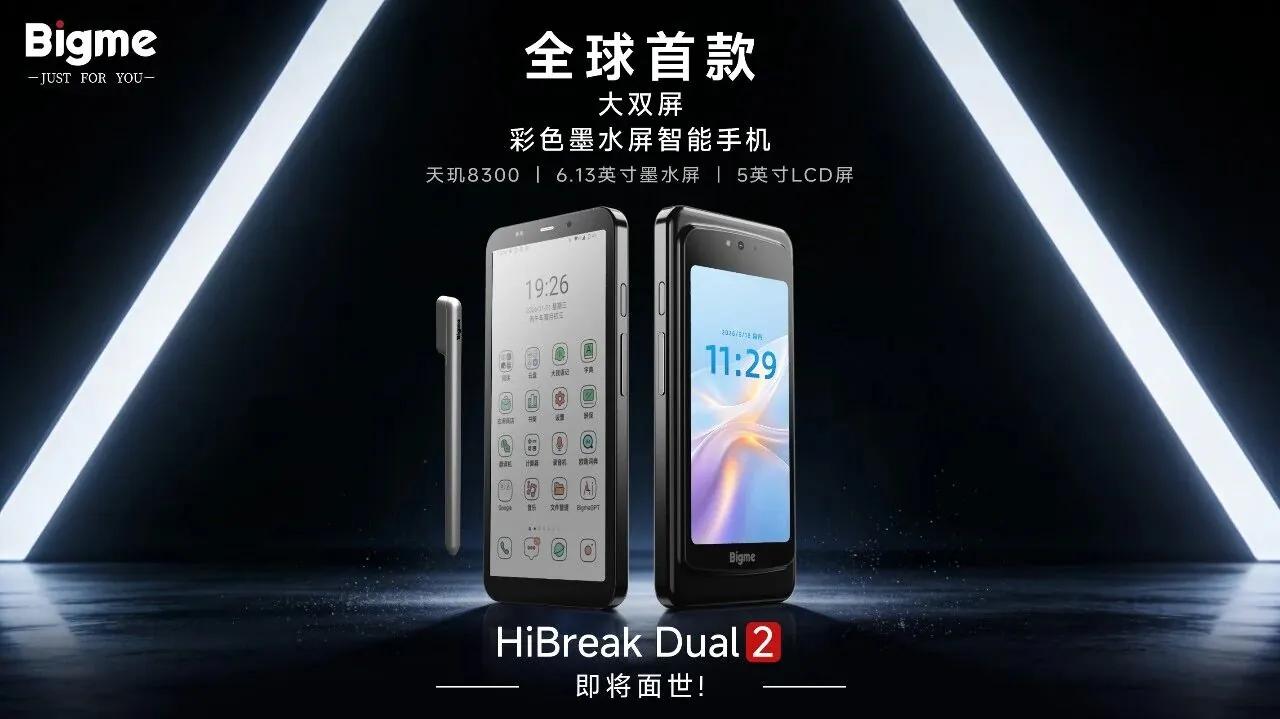 Bigme HiBreak Dual 2 annunciato: smartphone e-ink a colori con doppio schermo