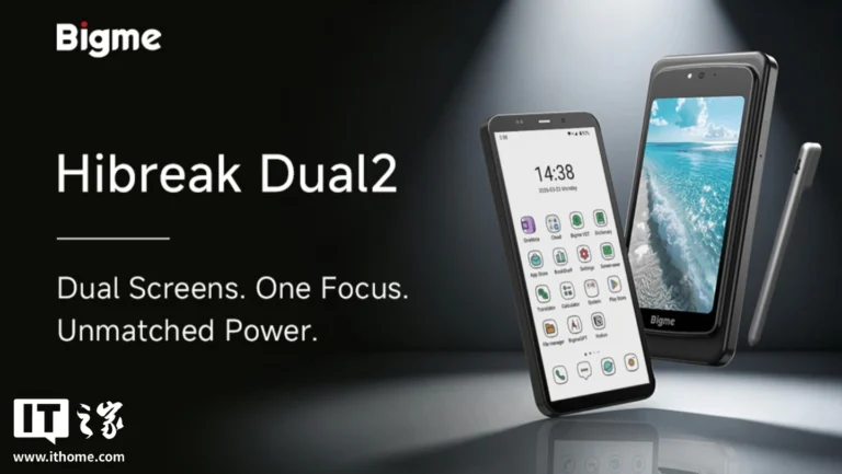 BIGME HiBreak Dual 2