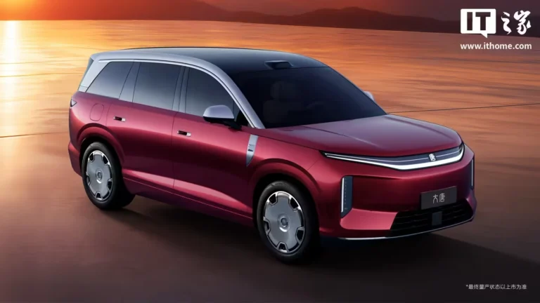 BYD Tang EV il 17 giugno