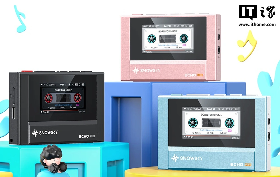 飞傲雪漫天 ECHO MINI 播放器新增 512MB 内存容量版本,279 元