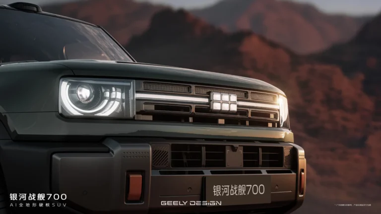 Geely Galaxy Cruiser 700