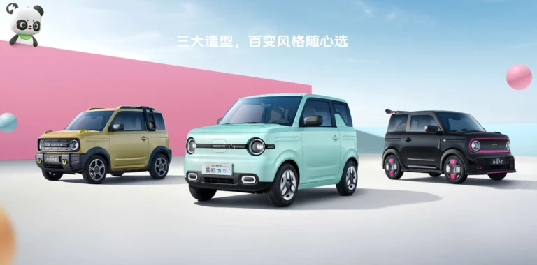 Geely Panda Warrior