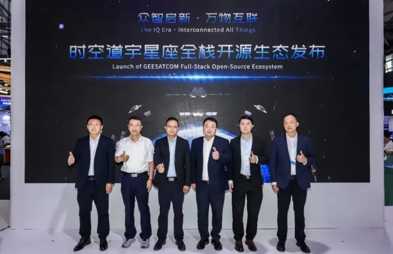 Geely Spaceocean l'ecosistema open source