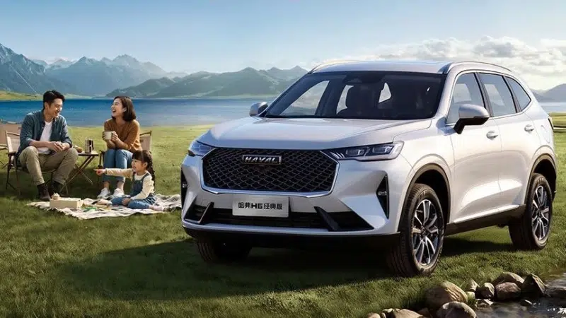 Haval H6 2026 Classic Edition