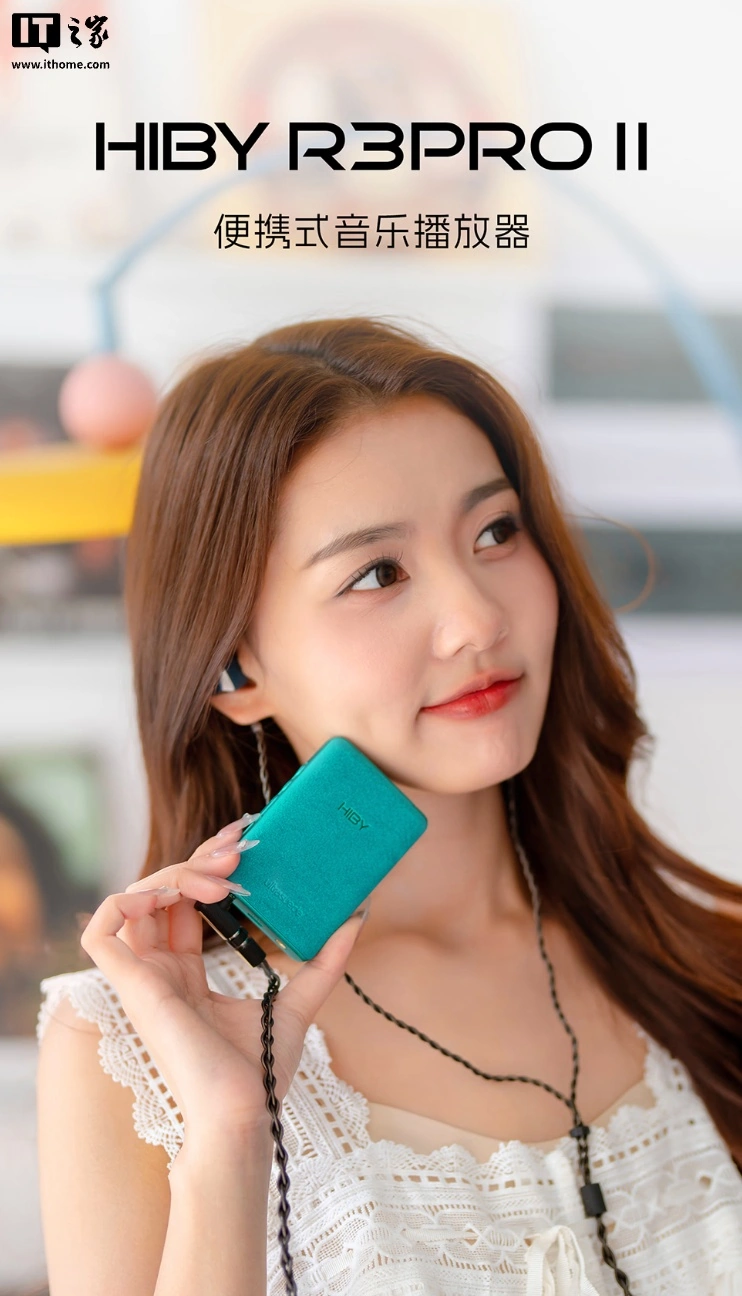 HiBy R3Pro II debutta con doppio CS43198 e 4000 mAh