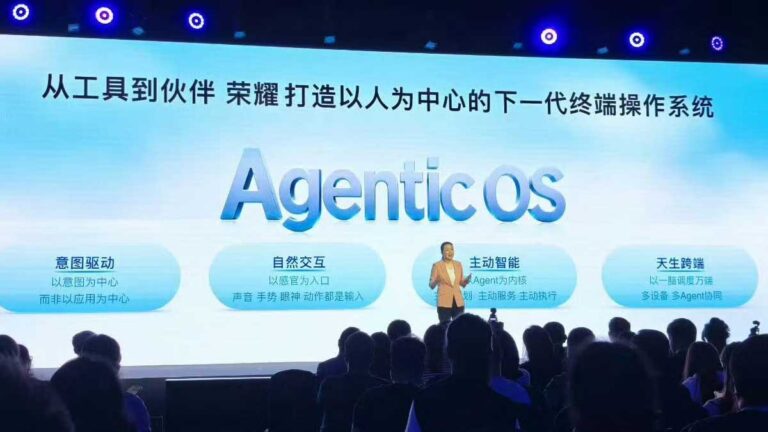 Honor AgenticOS