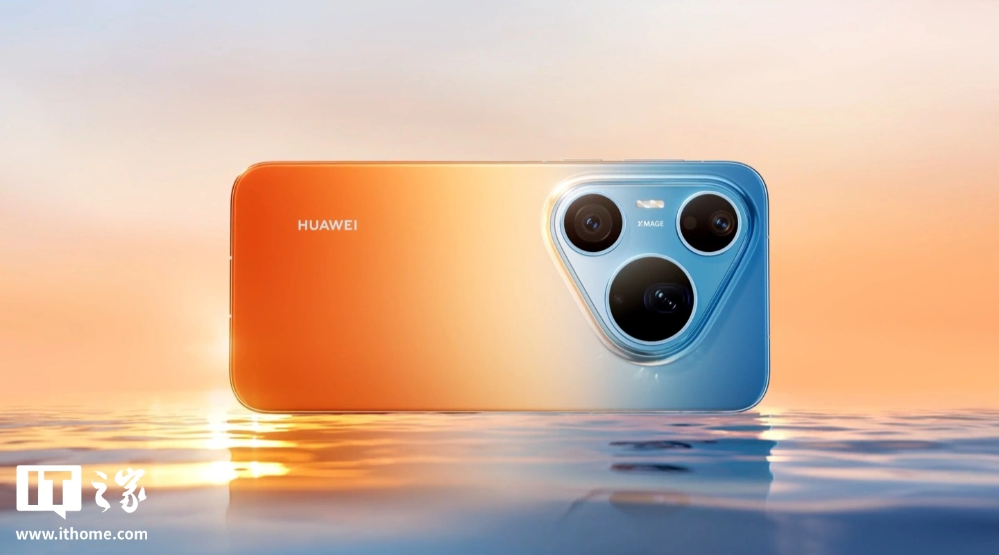 Huawei HarmonyOS 6.1 porta gli sfondi 3D su Mate 70 e Pura 80
