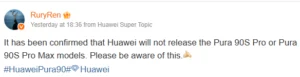 Huawei Mate 90 series will reportedly screenshot articolo