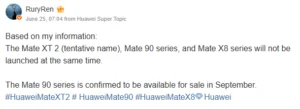 Huawei Mate 90 series will reportedly screenshot articolo