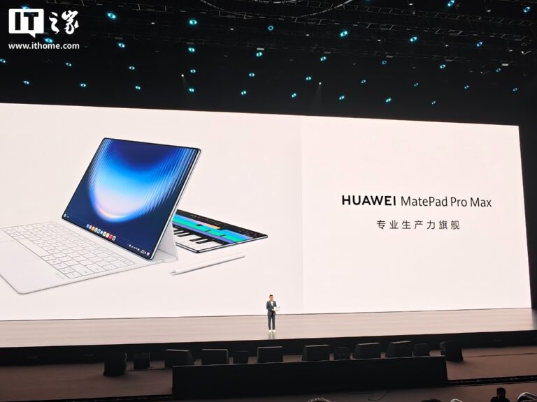 Huawei MatePad Pro Max confermato con audio Star Flash E2.0