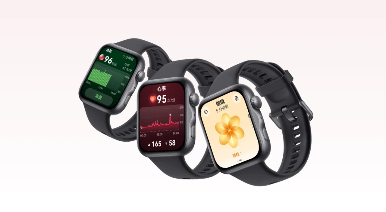 Huawei Qingyun H3550: smartwatch enterprise con AMOLED 2.500 nit