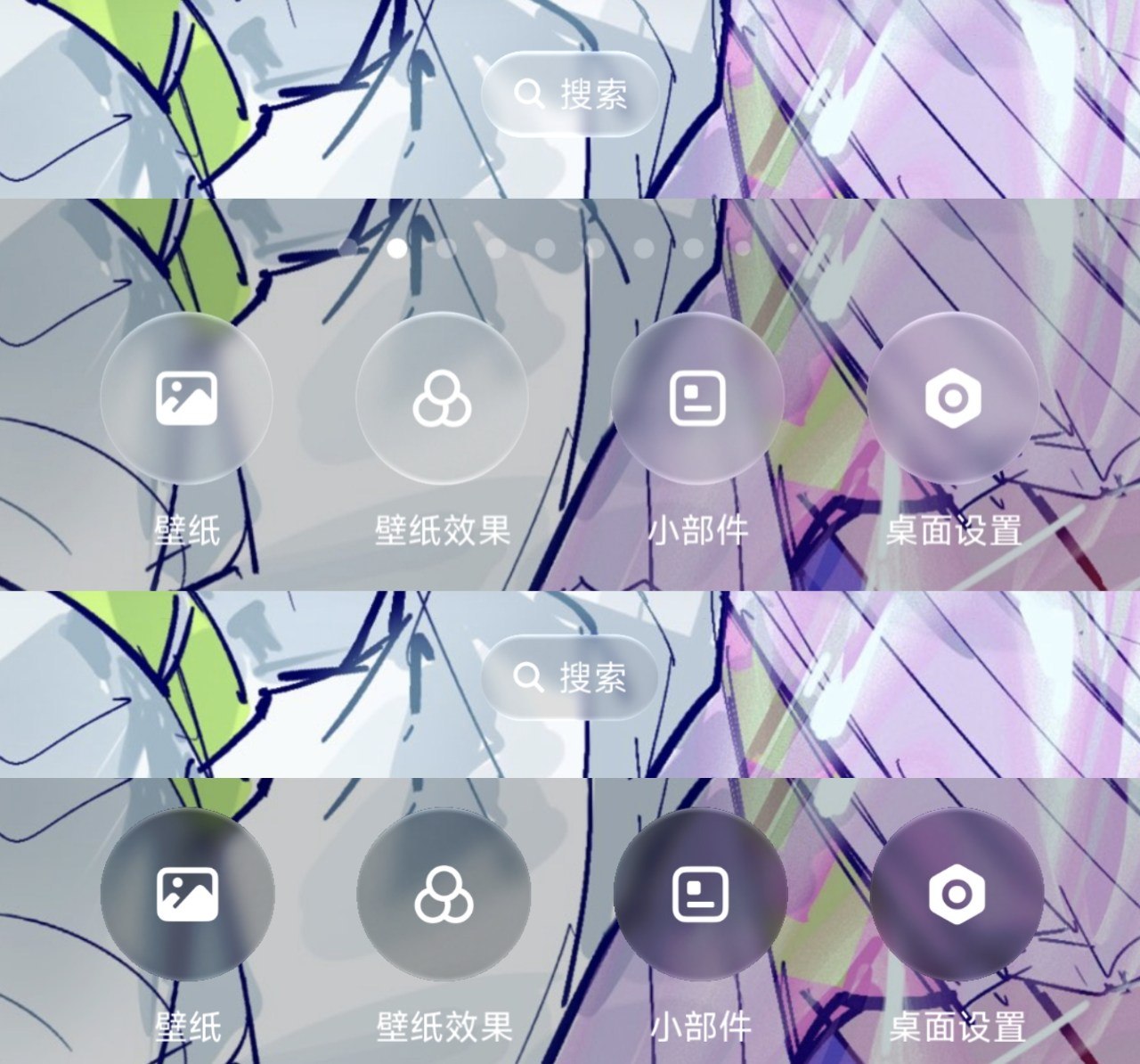 HyperOS 4 Launcher Liquid Glass
