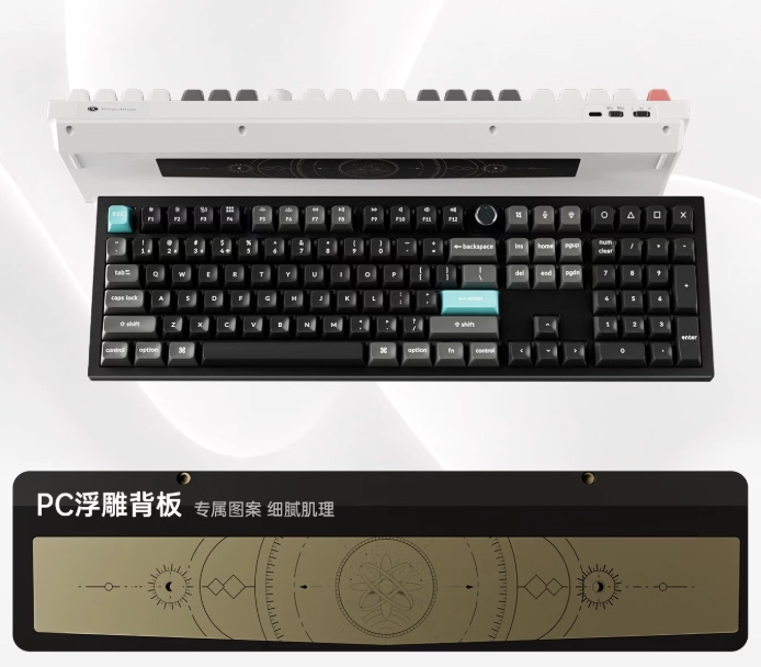 Keychron Q6 Ultra 8K 全尺寸机械键盘发售:可选红轴 / 茶轴 / 香蕉轴、双 8KHz 回报率,1538.1 元