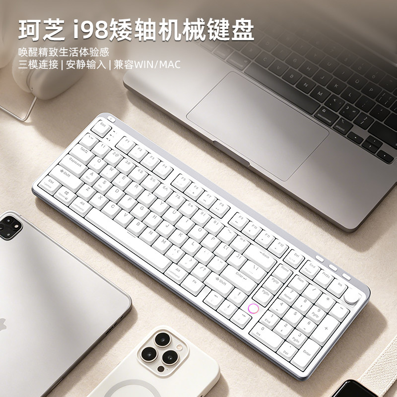 KZZI i98 ufficiale: tastiera meccanica low-profile tri-mode da circa 42 euro