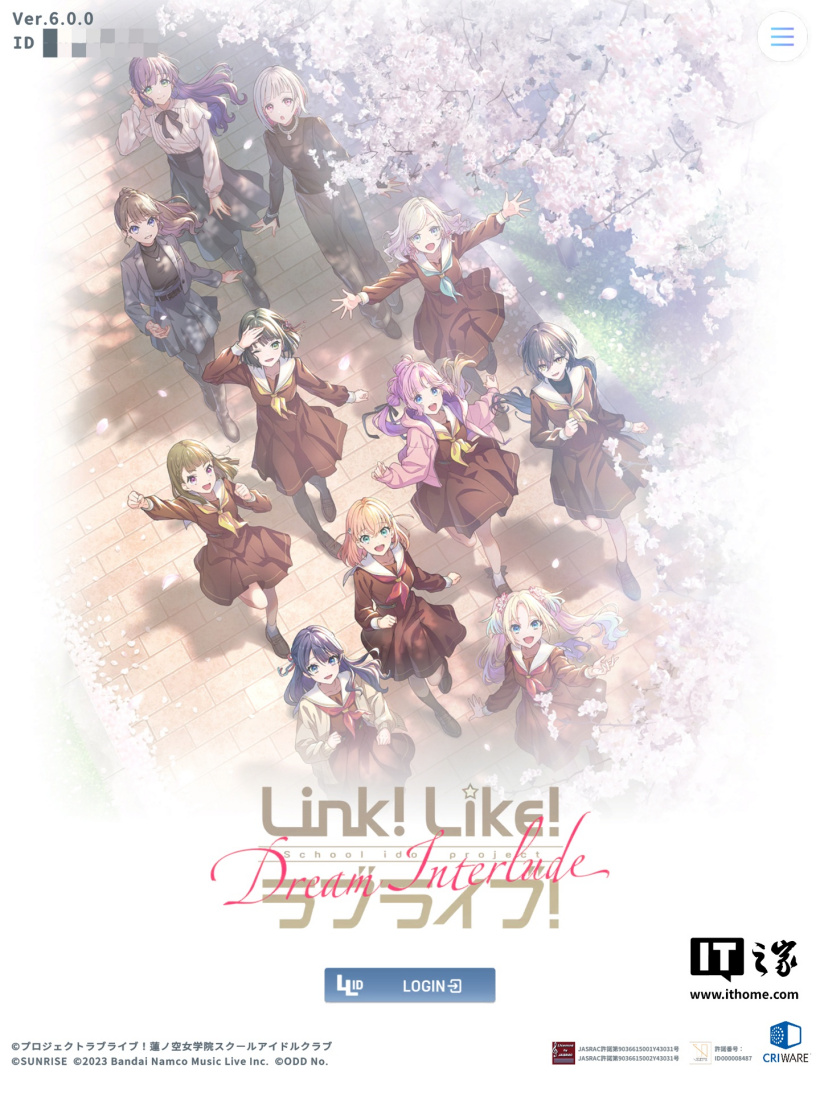 LoveLive!企划暂别线上游戏:莲之空手游《Link!Like!LoveLive!》今日停服