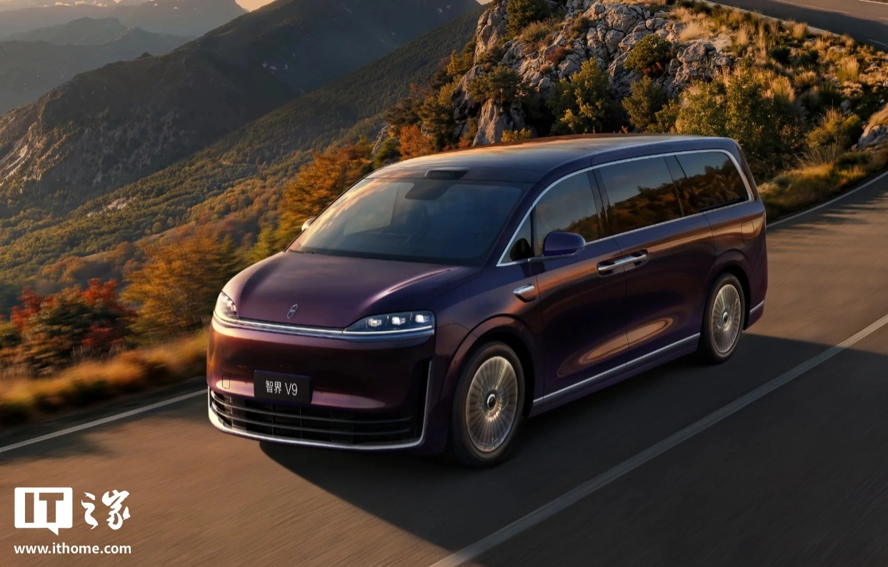赵长江透露鸿蒙智行智界 V9 旗舰 MPV 本月交付量超 5000 台