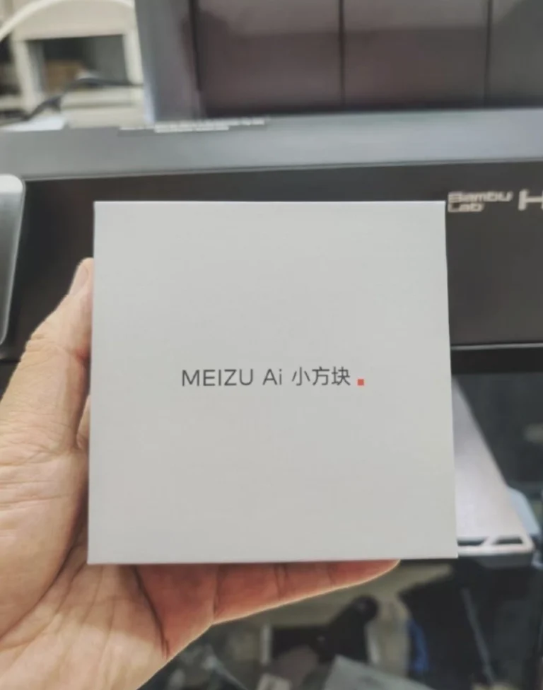 Meizu AI Square