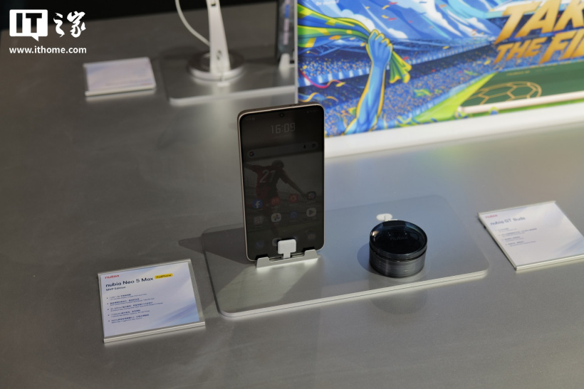 Nubia Neo 5 Max: il super smartphone da 7,5 pollici visto al MWC26