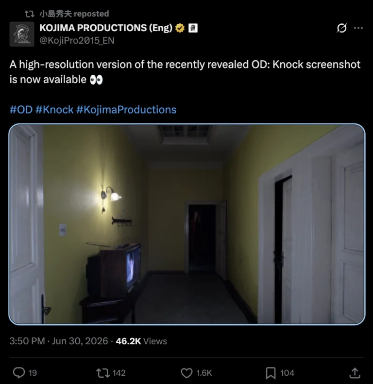 OD, Kojima