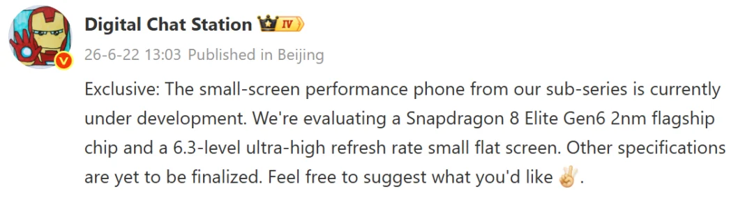 Forget OnePlus 15s