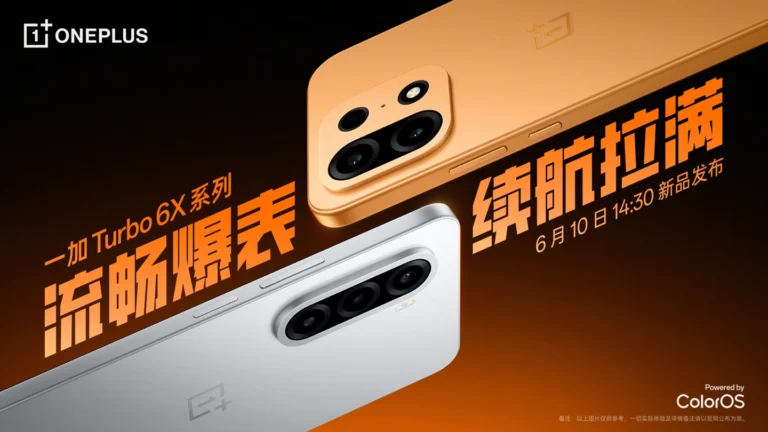 OnePlus Turbo 6X