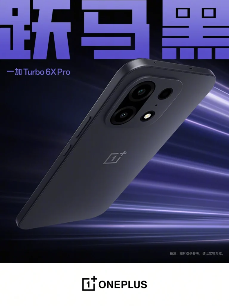OnePlus Turbo 6X Pro