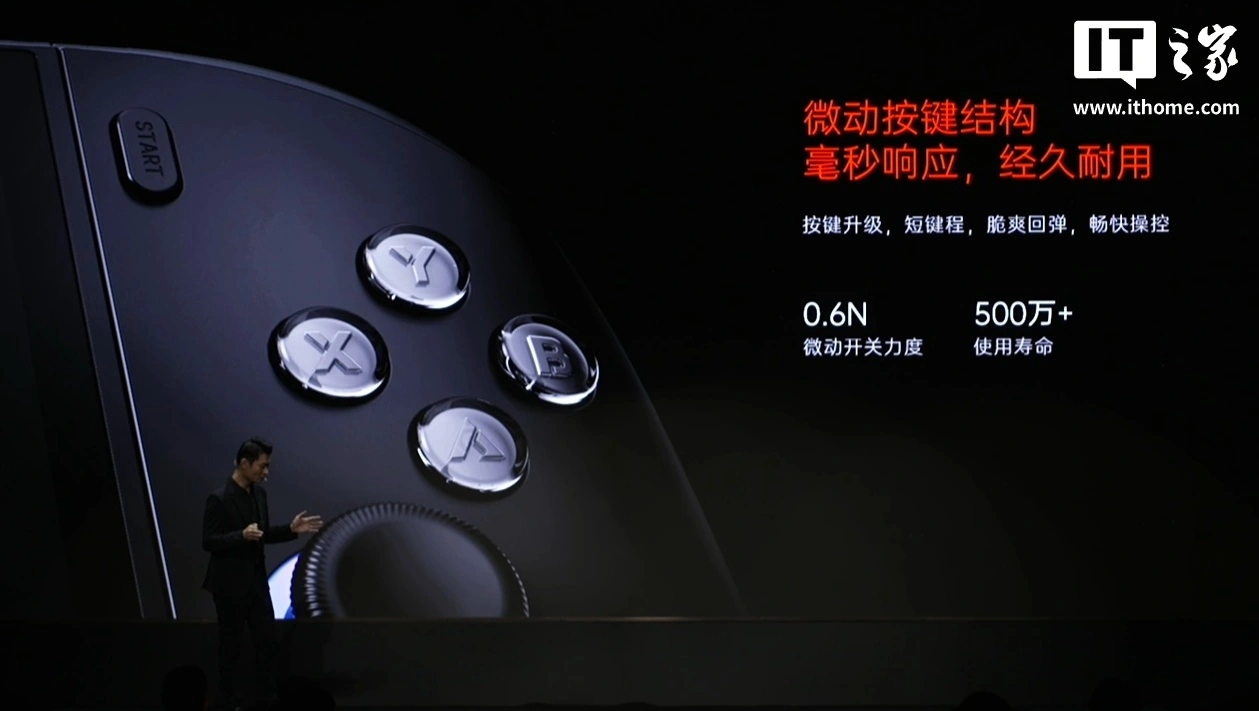 壹号本 OneXPlayer 3 三合一游戏掌机发布:Arc G3 Extreme、行业最大 85Wh 电池,8999 元起