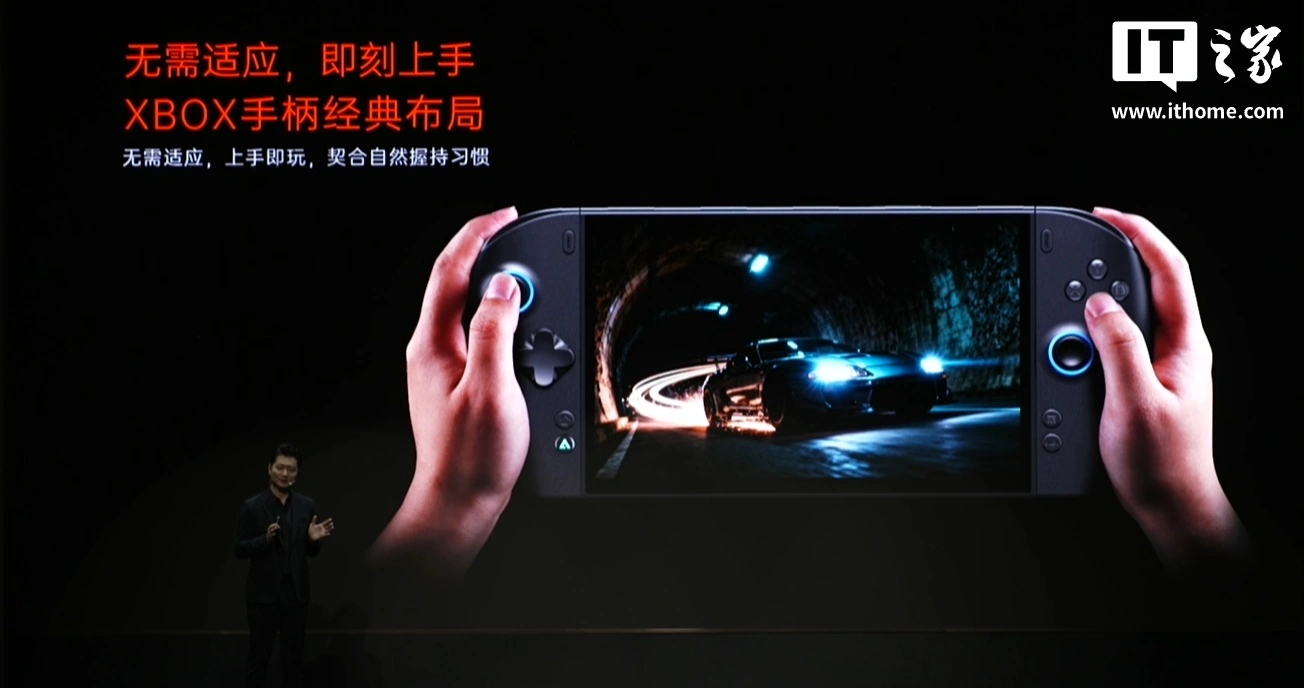 壹号本 OneXPlayer 3 三合一游戏掌机发布:Arc G3 Extreme、行业最大 85Wh 电池,8999 元起