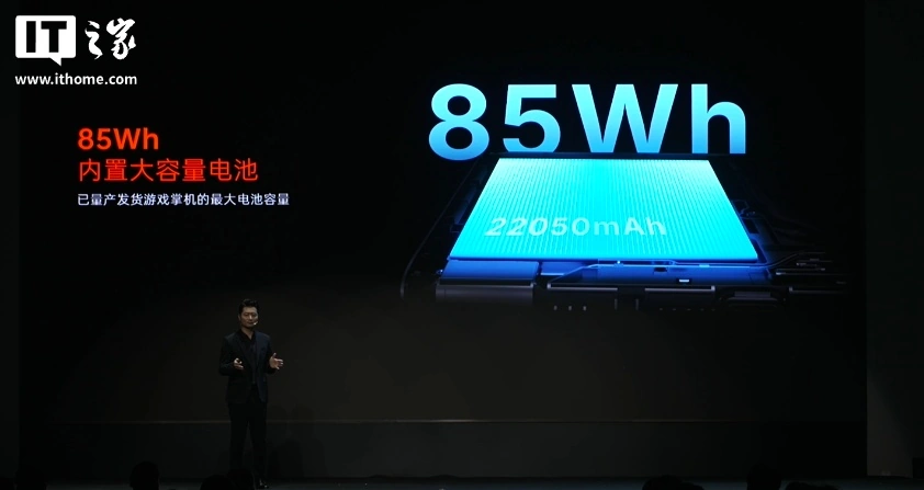壹号本 OneXPlayer 3 三合一游戏掌机发布:Arc G3 Extreme、行业最大 85Wh 电池,8999 元起