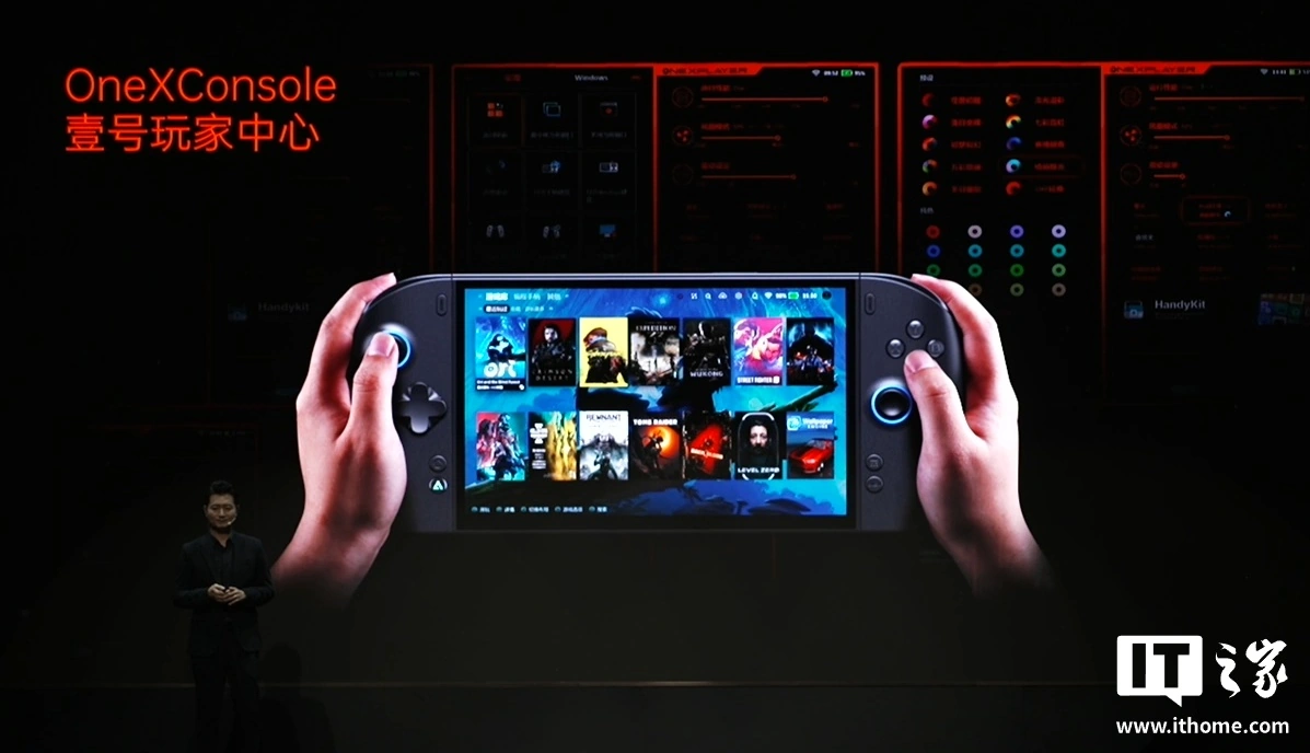 壹号本 OneXPlayer 3 三合一游戏掌机发布:Arc G3 Extreme、行业最大 85Wh 电池,8999 元起