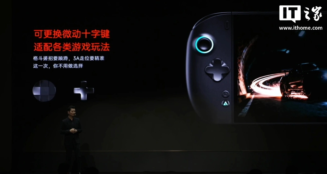壹号本 OneXPlayer 3 三合一游戏掌机发布:Arc G3 Extreme、行业最大 85Wh 电池,8999 元起
