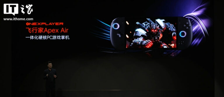 OneXPlayer Apex Air