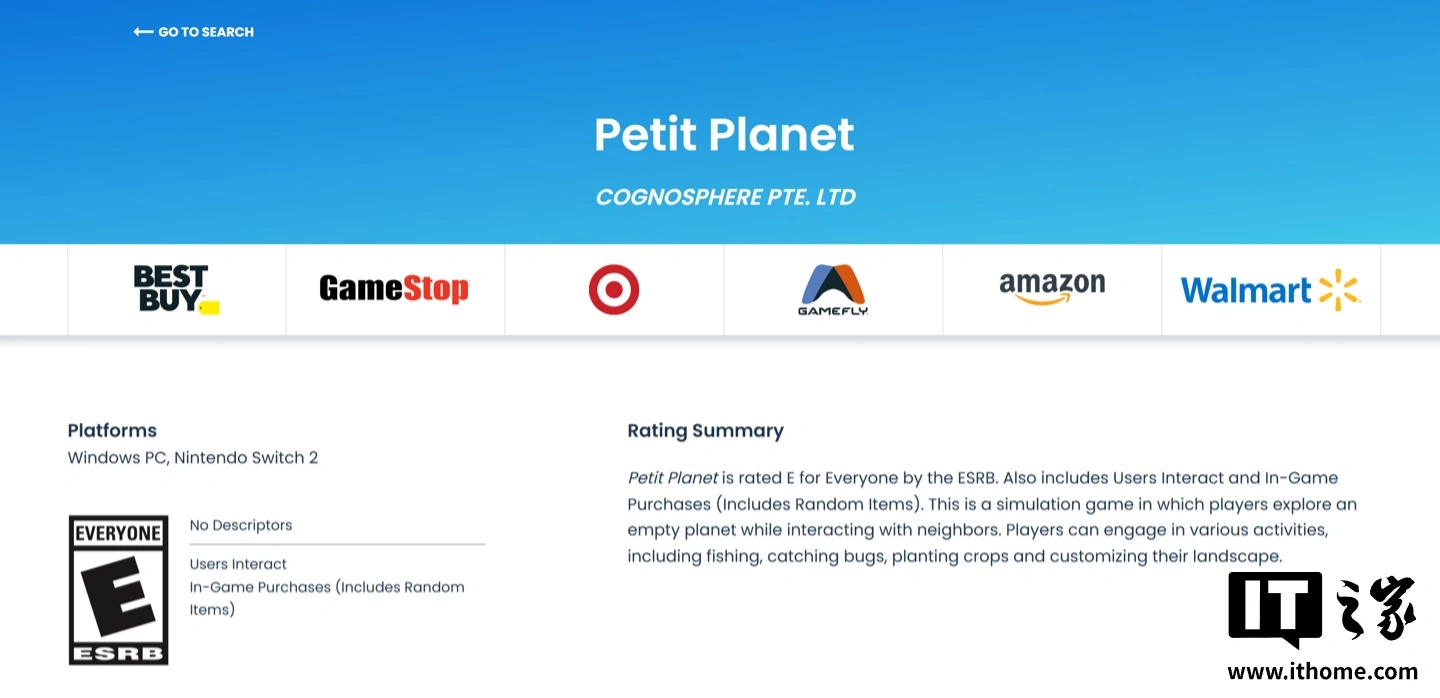 Petit Planet ottiene il rating ESRB: confermati PC e Nintendo Switch 2