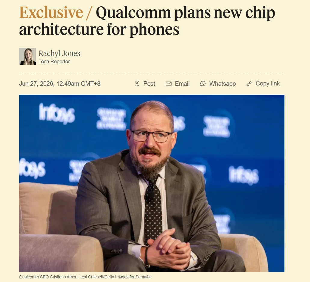 Qualcomm porta l’architettura HBC dai data center agli smartphone