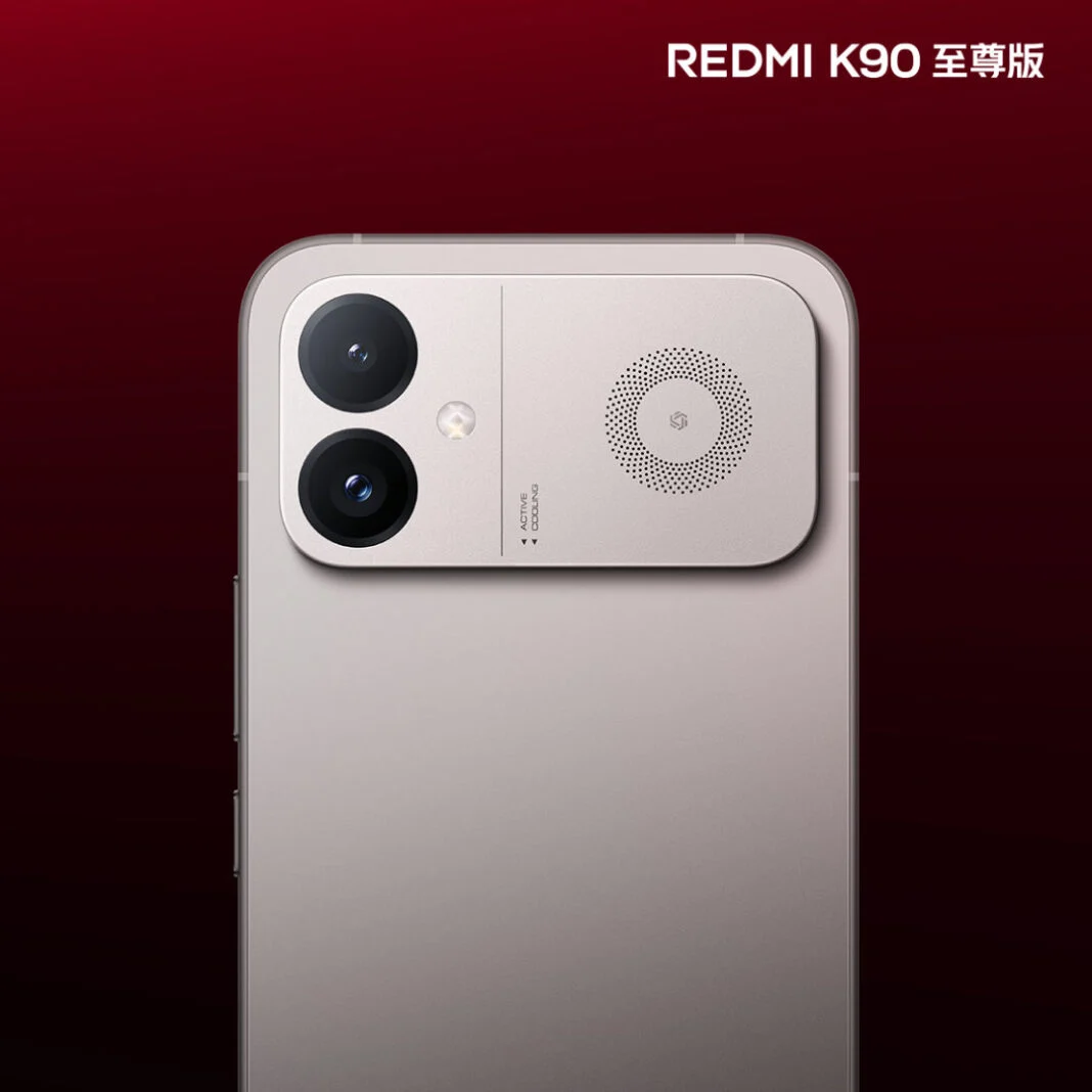 Redmi K90 Ultra