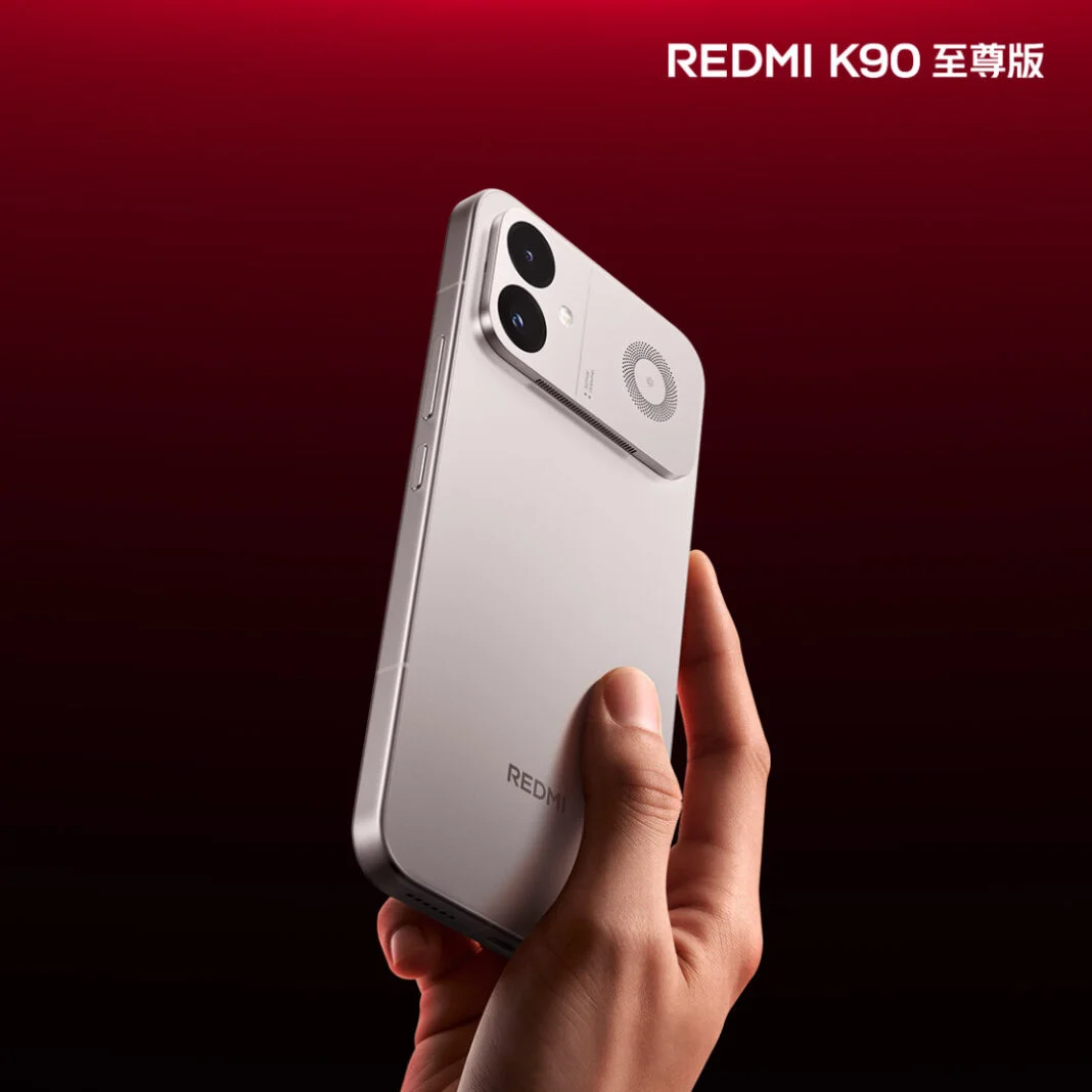 Redmi K90 Ultra