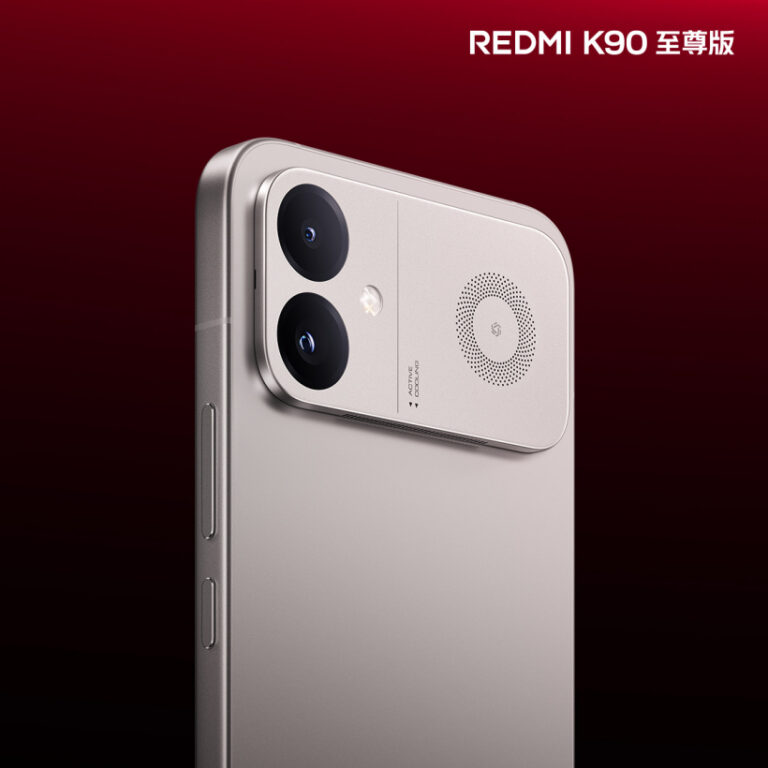 REDMI K90 Ultra ufficiale