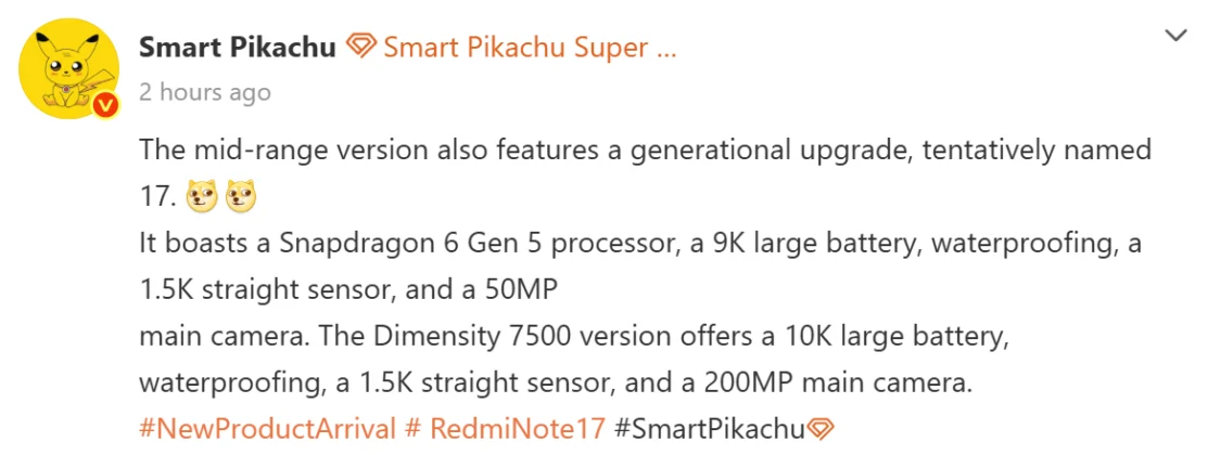 redmi note 17 note 17 pro max key specifications tipped