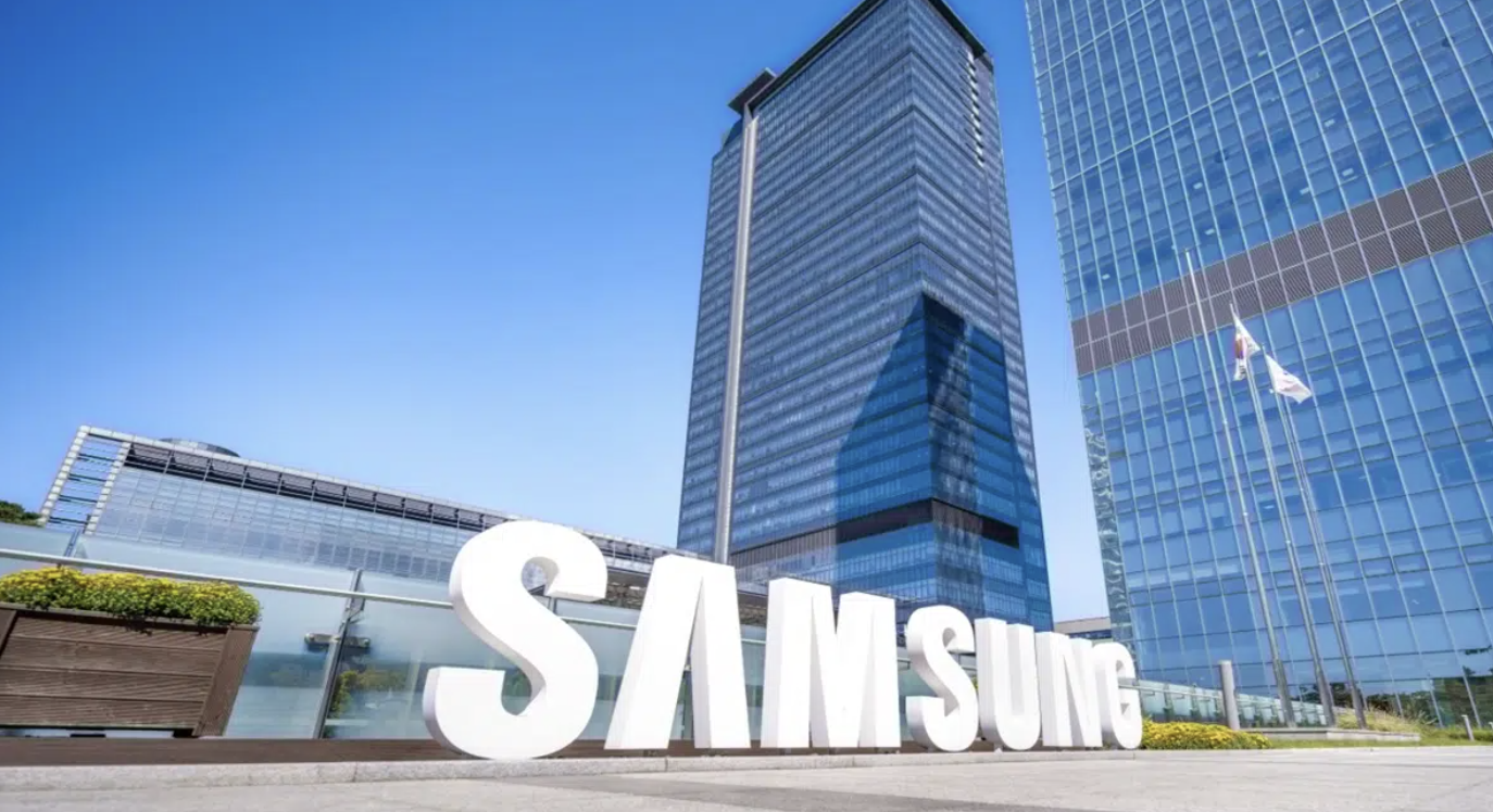 Samsung ammette limiti di capacità e prepara un nuovo impianto per chip AI