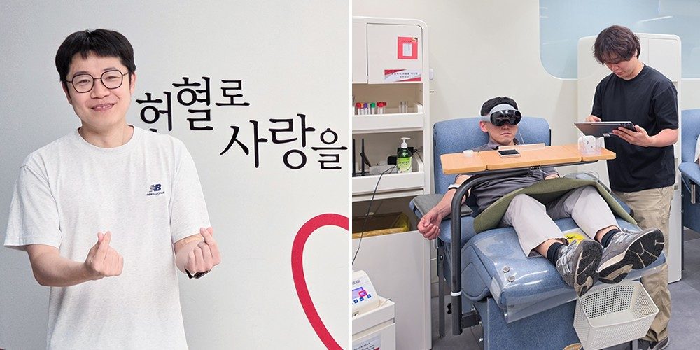 samsung galaxy xr per migliorare lesperienza dei donatori di sangue