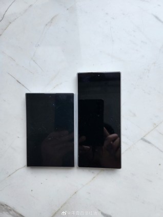 Samsung Galaxy Z Fold8 (Wide) with Samsung Galaxy Z Fold8 Ultra