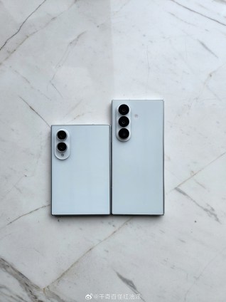 Samsung Galaxy Z Fold8 Ultra confermato