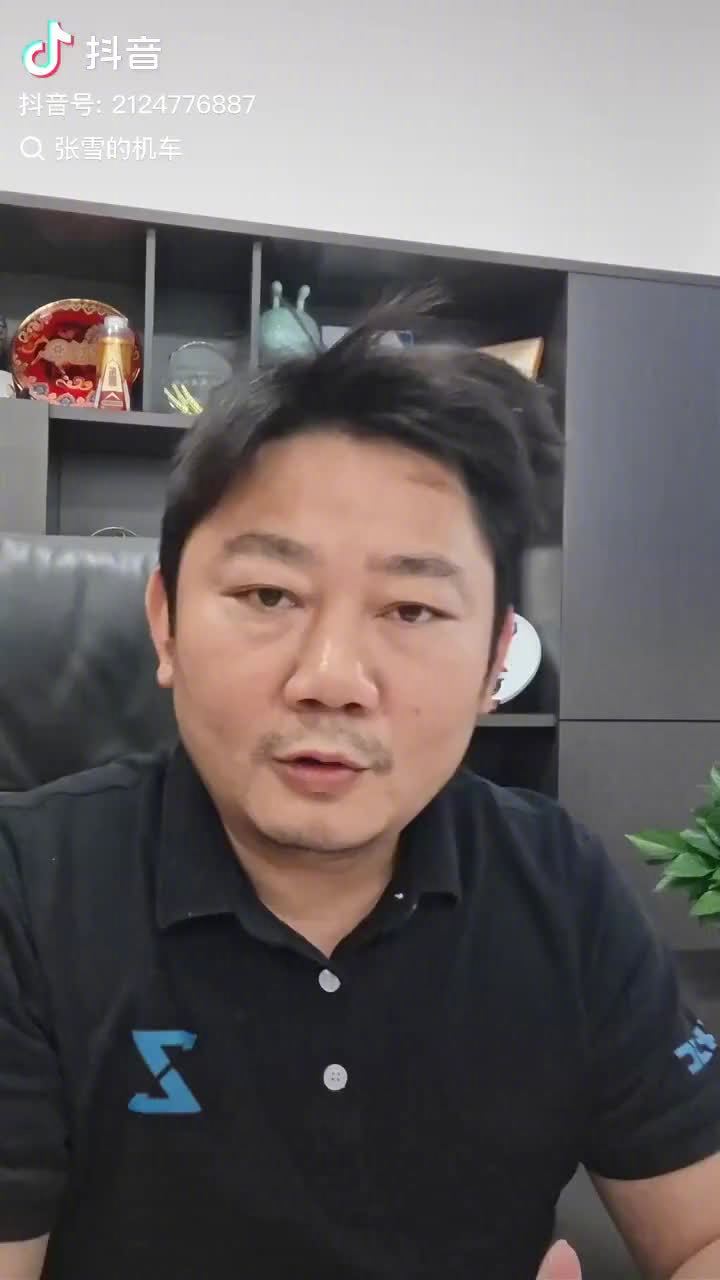 深圳警方通报:用 AI 编造散布“东鹏特饮创始人不喝自家饮料”谣言,罗某某被刑拘