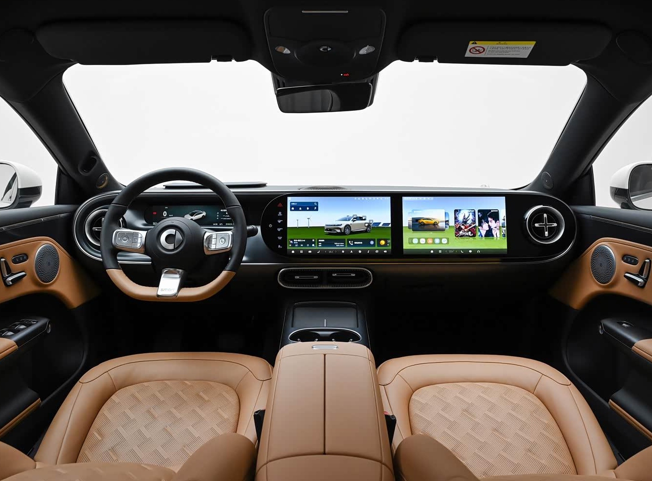 Smart #6 EHD Hybrid Sedan