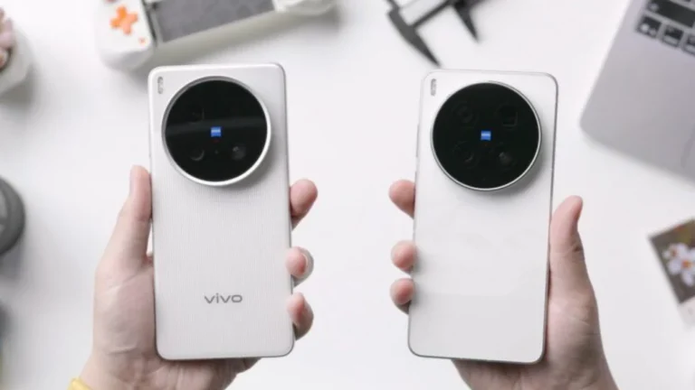 Vivo X300 Ultra