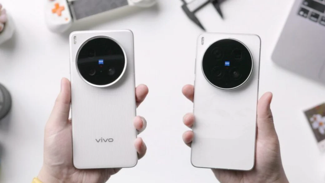 Vivo X300 Ultra