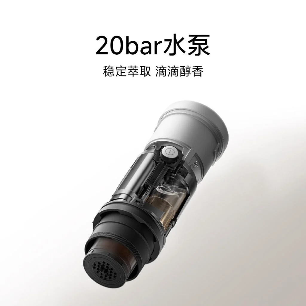 Xiaomi portable coffee machine