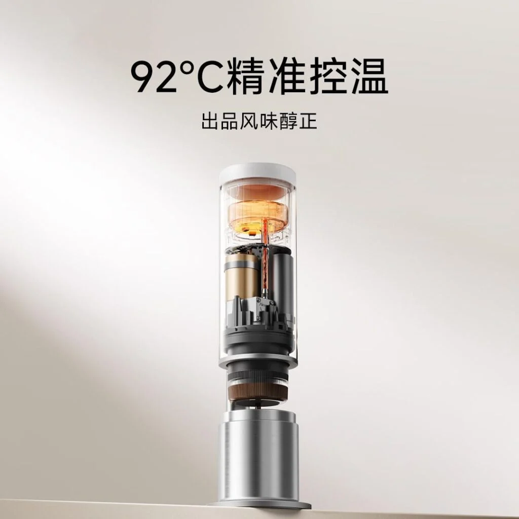 Xiaomi portable coffee machine